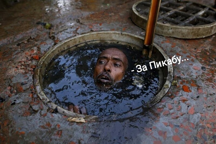   &quot;&quot;?     &quot;&quot;!