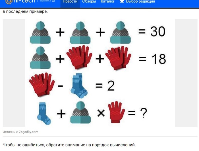    Mail ru, Fail, , , , , , 