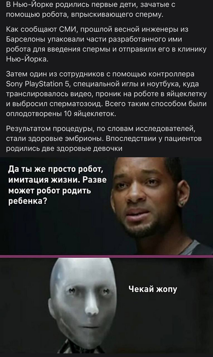  ? ,   , 