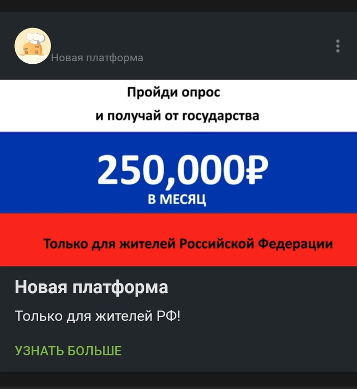 � ������� ��� ��������� �� ������