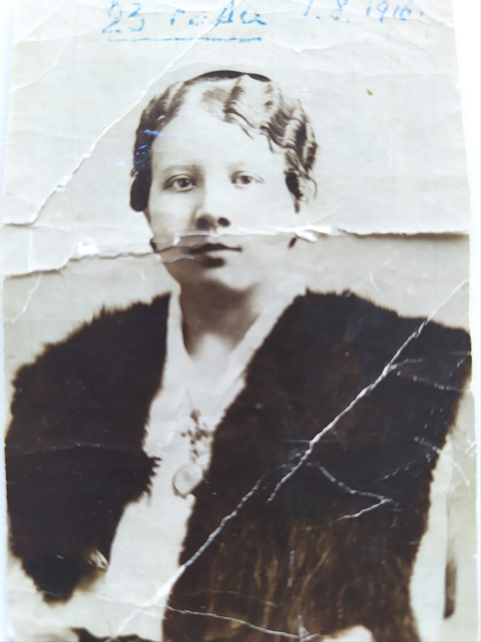 Прабабушка | Пикабу