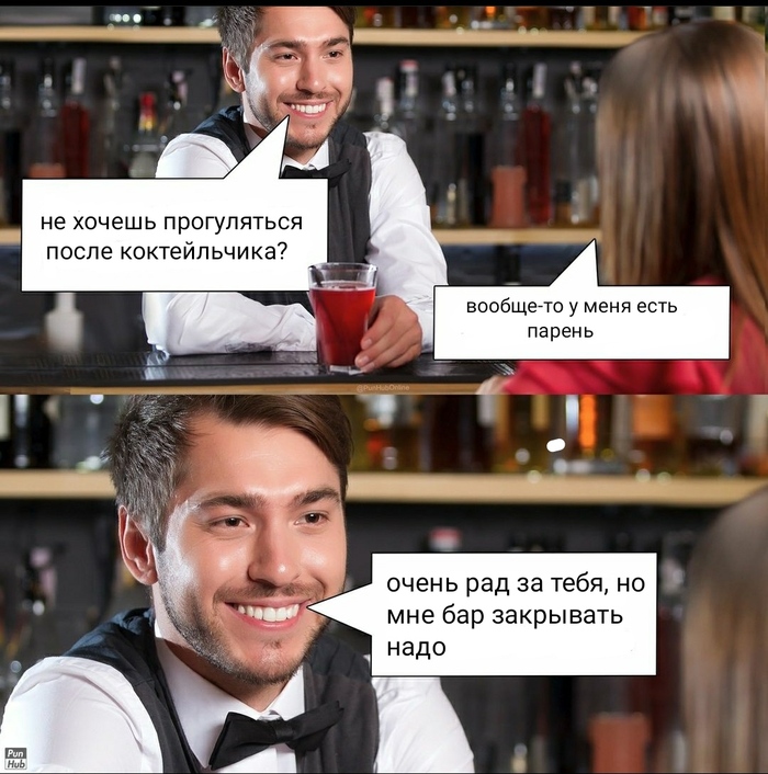 Название | Пикабу