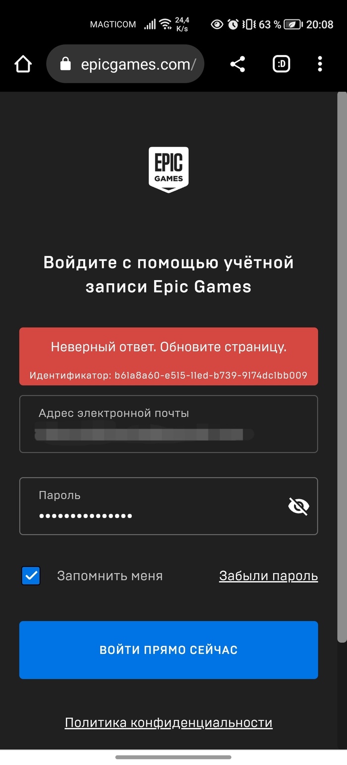      ? Epic Games Store, Epic Games, , , ,   , 