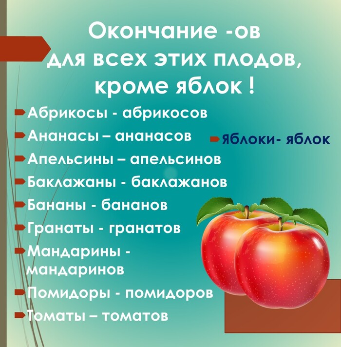 Напоминалка