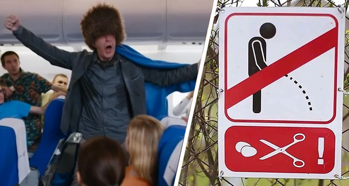 Летайте самолетами Аэрофлота