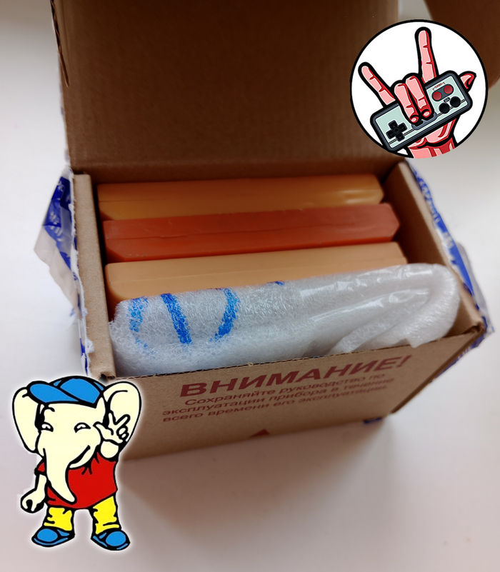 Новые воспоминания уже на подходе!!!)