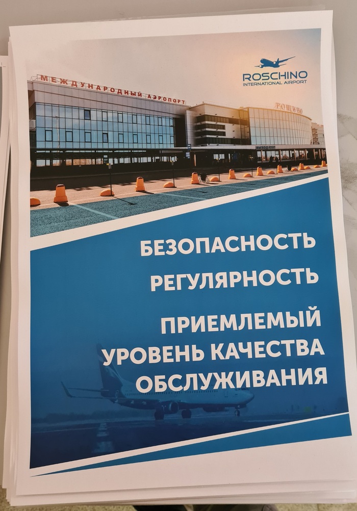 � ��������� ������ ��������� ����������