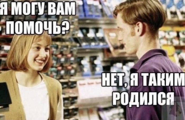 Печально | Пикабу