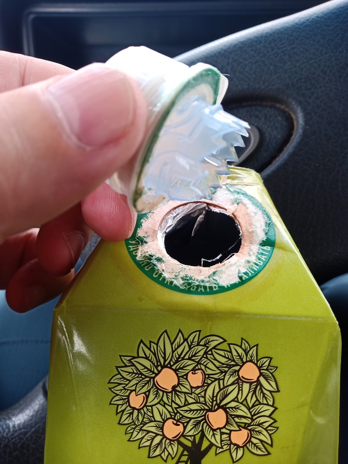 Открыл блин пакетик