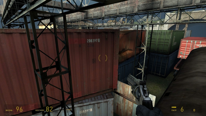    Half-Life 2: Episode Two        Half-life 2, Half-life