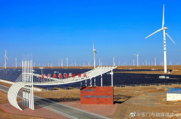 Китайская зеленая генерация приближается к тераваттному масштабу Энергетика, Технологии, Электричество, Инновации, Электромобиль, Солнечные панели, Солнечная энергия, Солнечная Электростанция, Длиннопост
