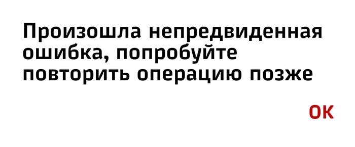   , , ,  , , , 