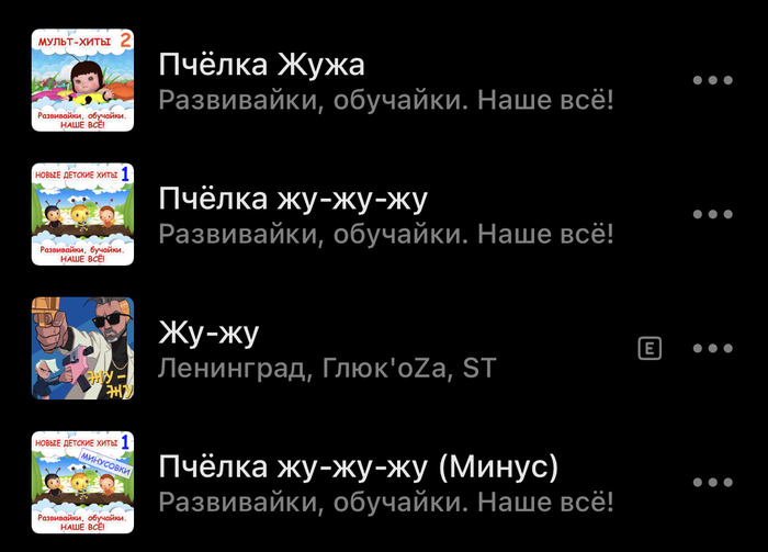 25 лучших песен о школе, которые заставят плакать: «Медлячок», «А мы любили» и «Восьмиклассница»