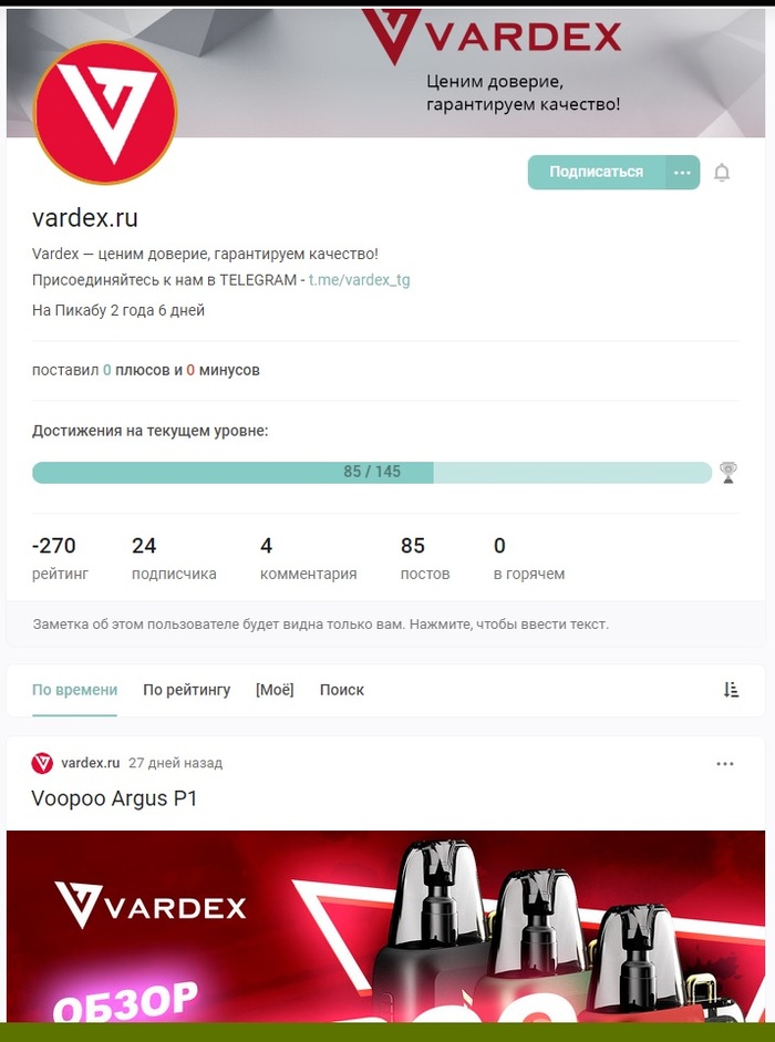 ������� �������� ������ � ������ �������� ��������� [���� �����]