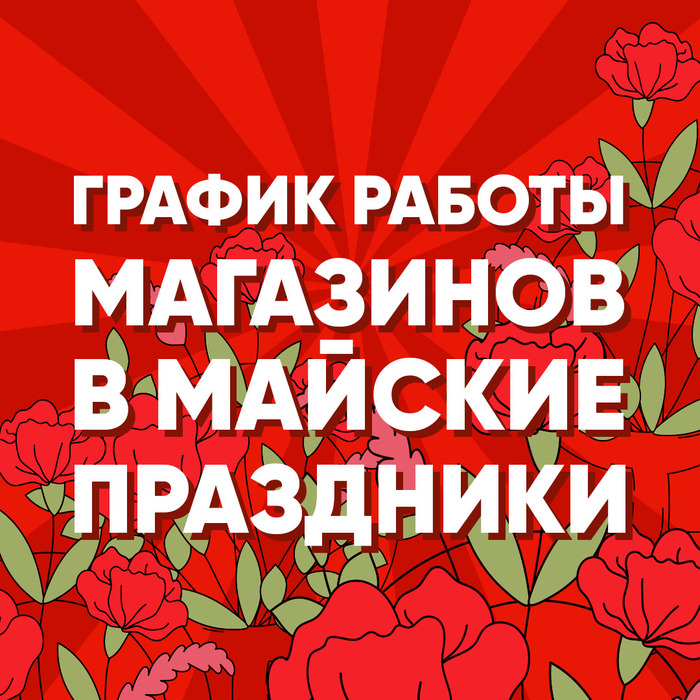 ������� � VARDEX