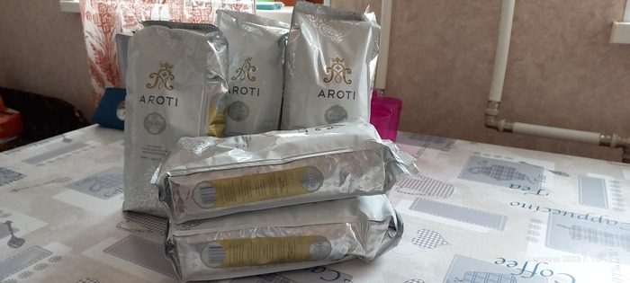 Пост-благодарность