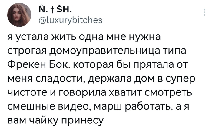  , , X (Twitter),  ,   , , , , 