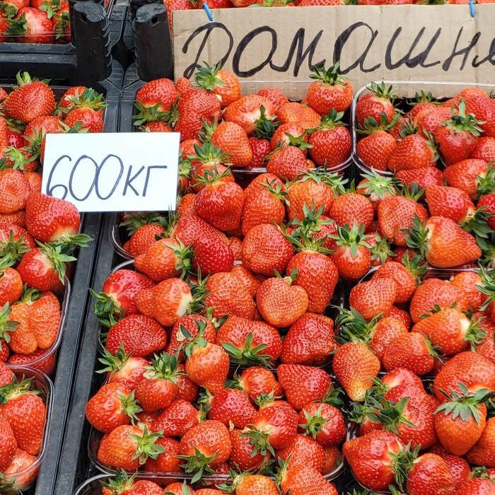 Цены на клубнику в разынх местах Краснодар сегодня | Пикабу