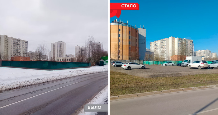 В районе Митино на месте незаконной автостоянки сделали парковку на 250 мест Парковка, Новости, Москва, Авто