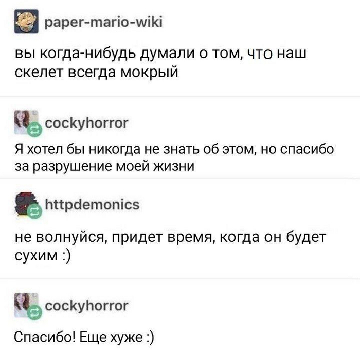    , , , , 