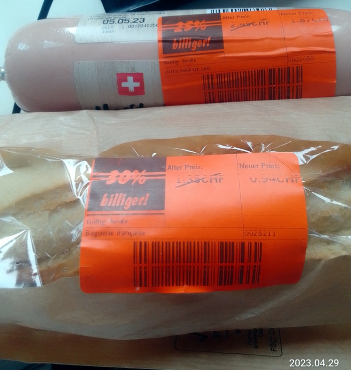 Навстречу Первомаю