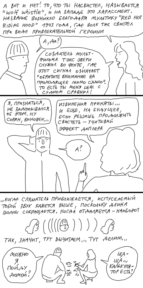 Блин, Счастливая Сказка От Дюрана, Дожили | Пикабу