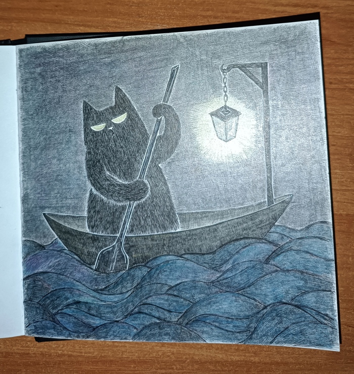 Перевозчик