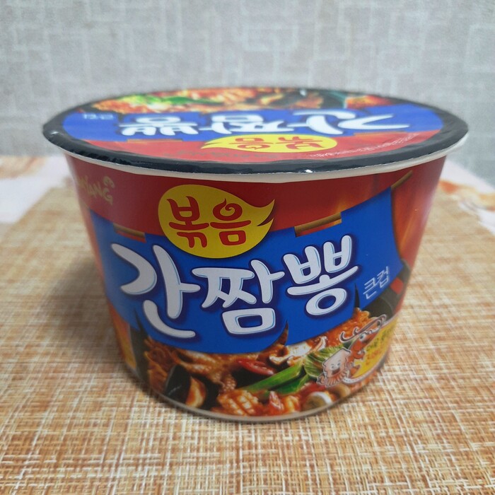   Samyang , , ,  , , 