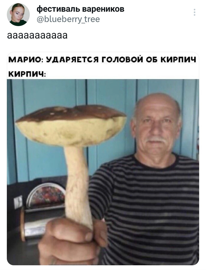 Бонус | Пикабу