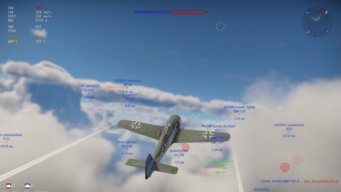   War Thunder