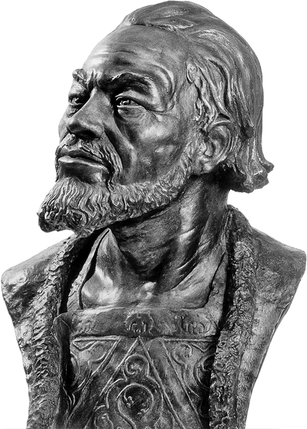 ����� ������ �����������. ������������� �.�. ����������. 1939 �.