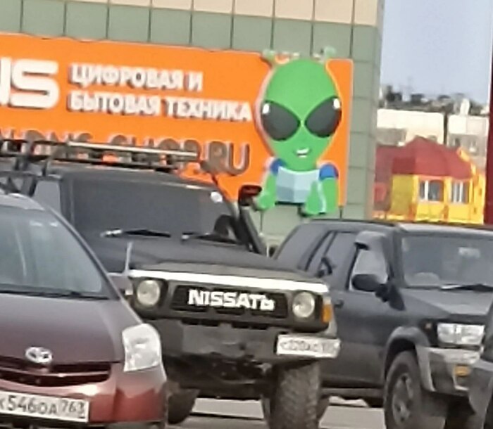 ������ �� ����