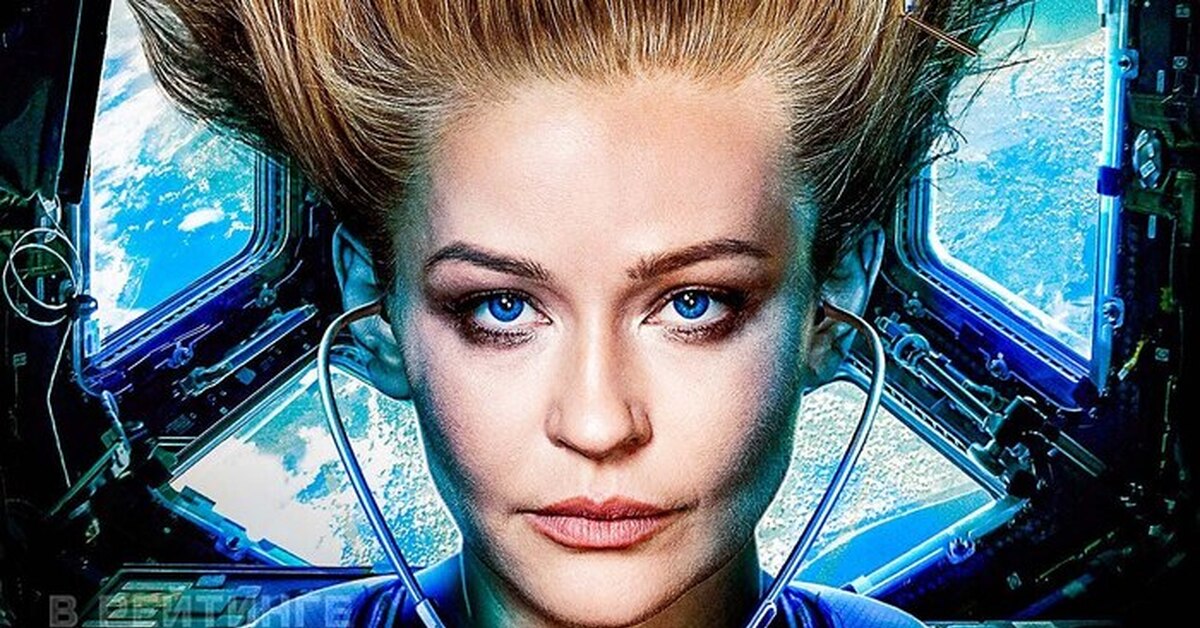 Вызов Трейлер Фильм 2023 | Пикабу