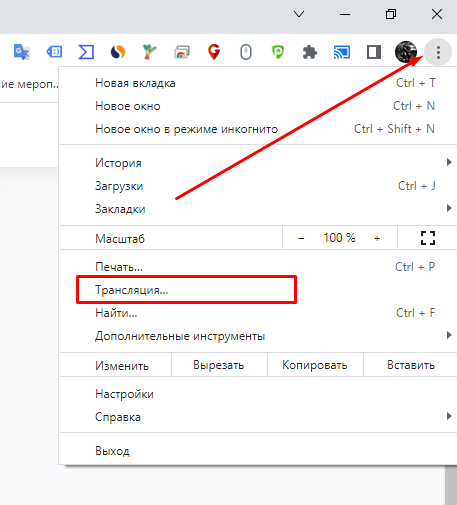 Ответы centerforstrategy.ru: Как развернуть окно на весь экран с клавиатуры?