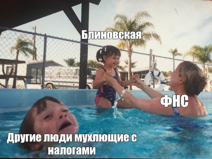 ��� ������� ��� ������