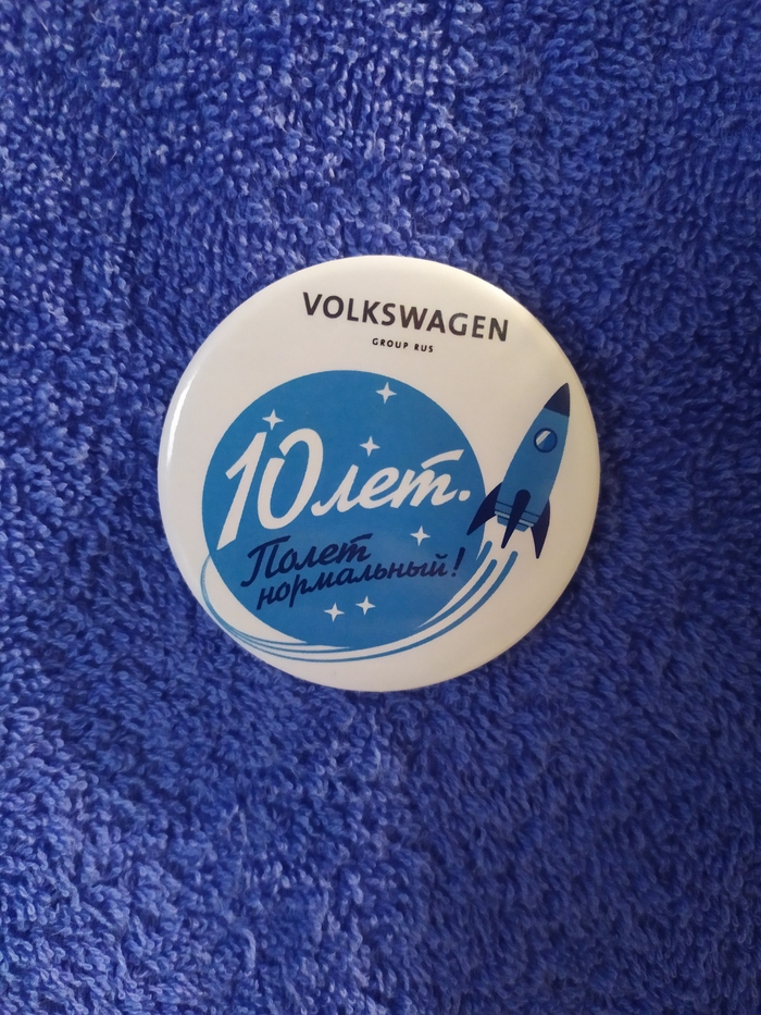 10 ... Volkswagen, , , , 