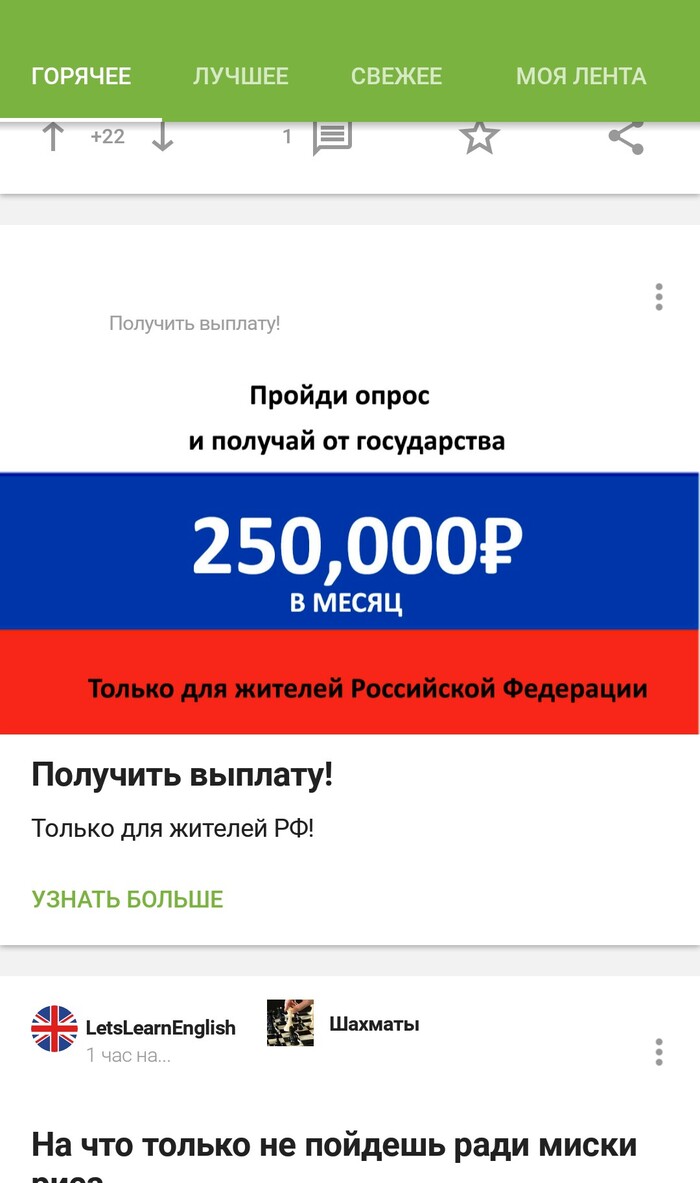  ... ,   , , , , , 