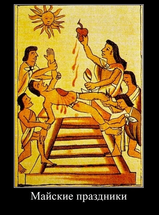 � ��������!