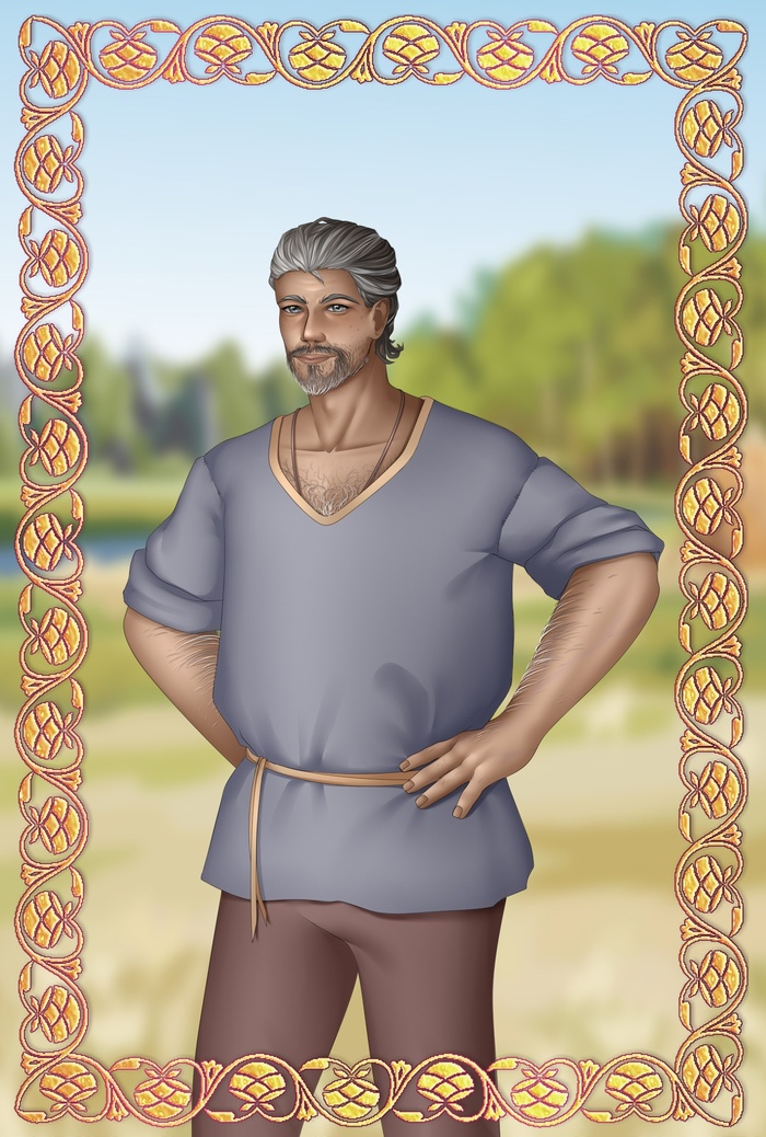 Сказания о Волшебной деревне. Сказ о Настёне. Глава 3