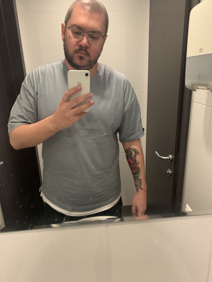 Гуково. Знакомство и общение