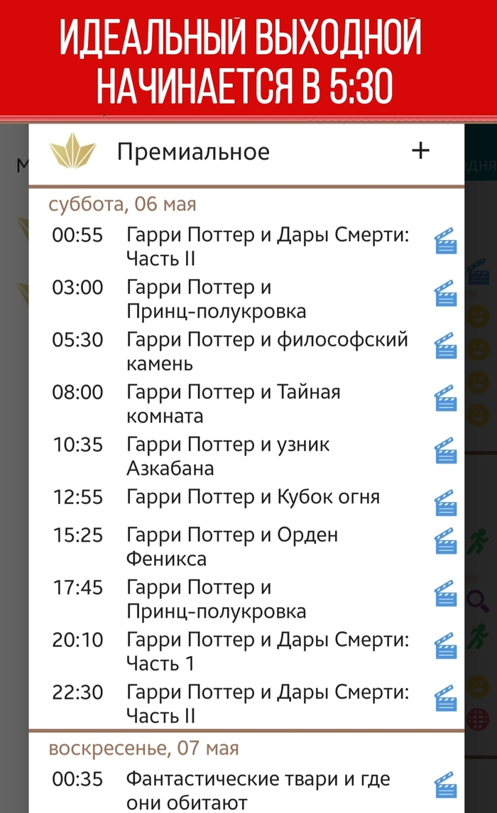 Добрый мальчик: истории из жизни, советы, новости, юмор и картинки — Все  посты, страница 42 | Пикабу