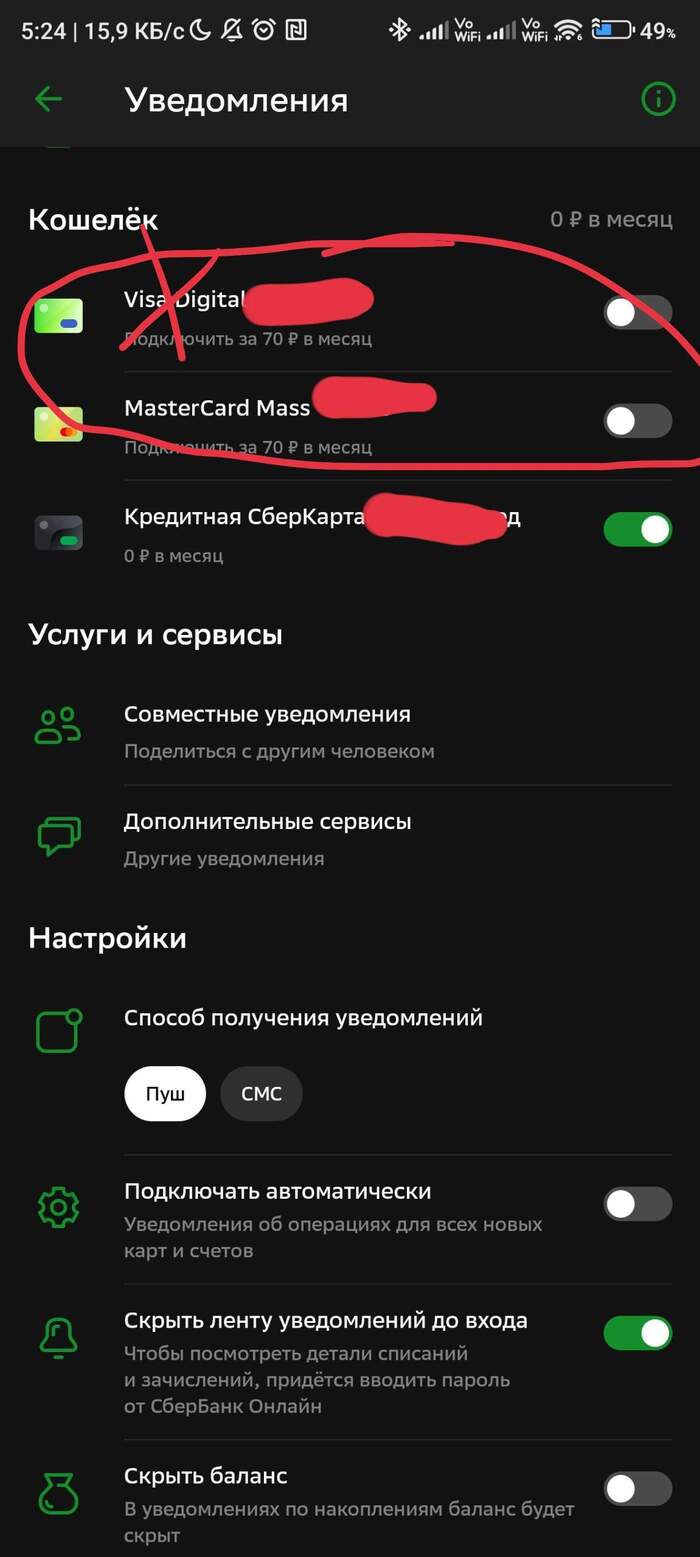       ,       , , 
