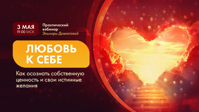 ������� ������ � ����!