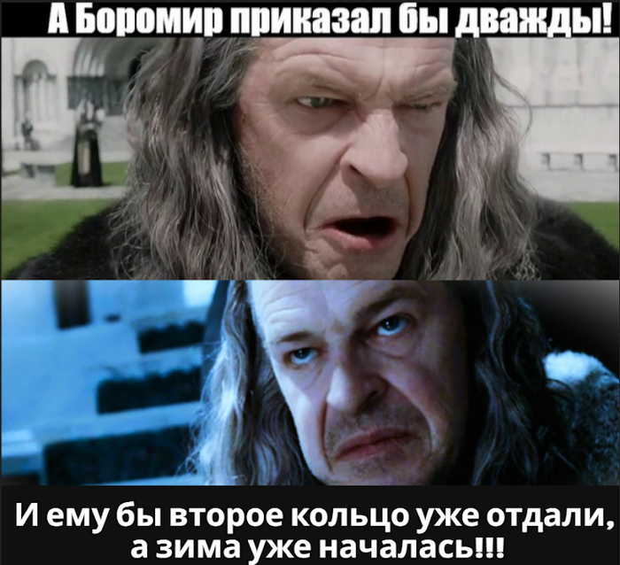    &quot;     ,     !!&quot;