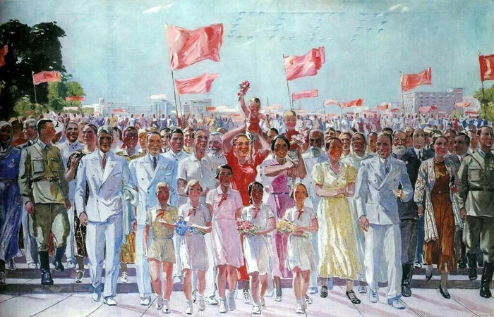 &quot;&quot;, . , 1938 