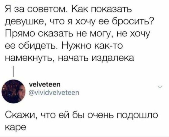 ������ �������