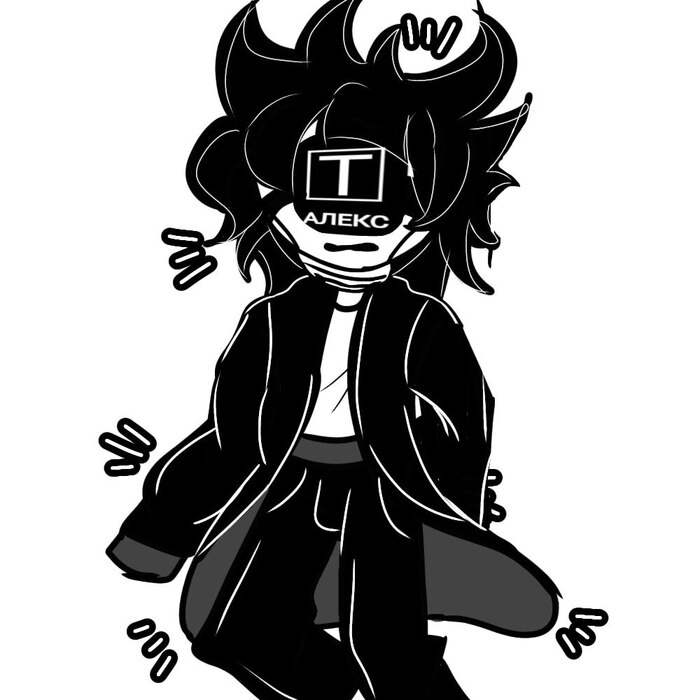 Тим Алекс art