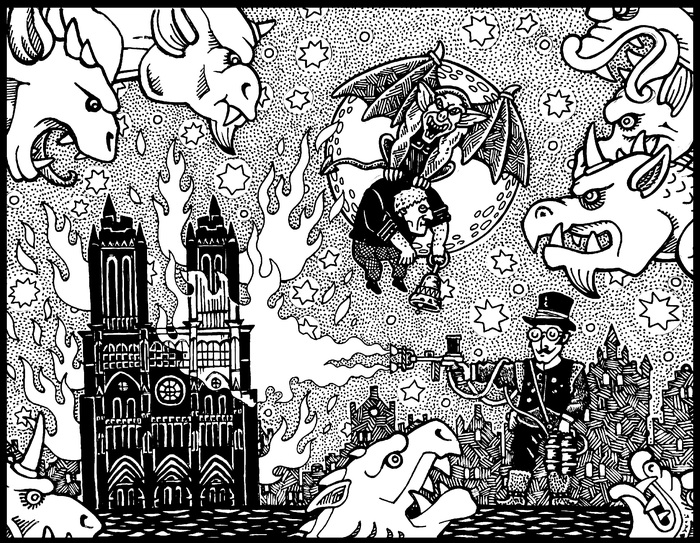 Лига Поддающих Джентльменов 39"