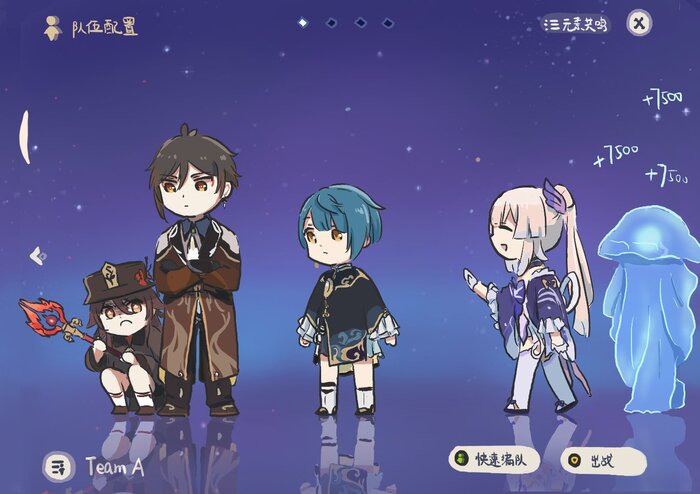      ,  ! Genshin Impact, Hu Tao (Genshin Impact), Sangonomiya Kokomi, Zhongli (Genshin Impact), Xingqiu, Xinzoruo, , , 