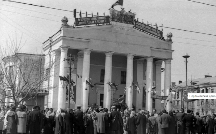 На демонстрацию или в огород. Как 1 Мая отмечали жители Орска во время СССР? Оренбургская область, Ретро, 1 мая, СССР, Длиннопост, Лесопитомник, Лесовосстановление, Саженцы